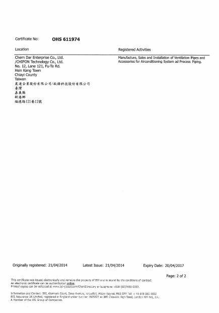 OHSAS Certification-CRD 2