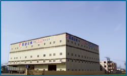 Chiayi Factory-CRD